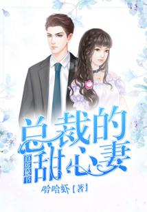 胡怨