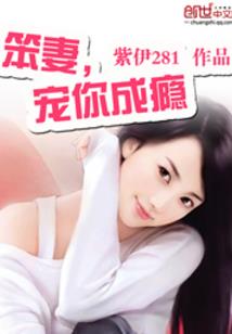 九灵天机