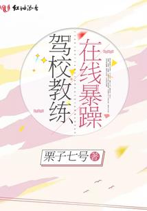望我于怀