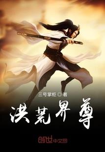 演完恶毒女配剧情后男主黑化了