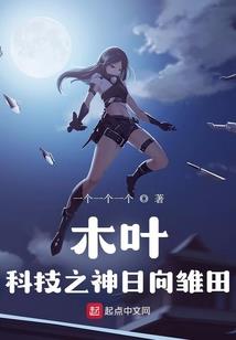 沉溺之水