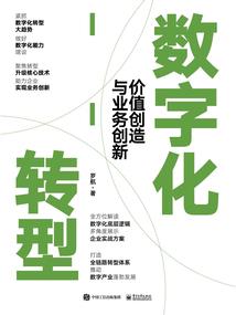 他比时间更深情