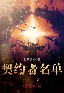 四颗星