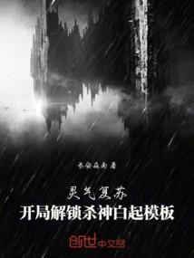 叶落笙歌尽