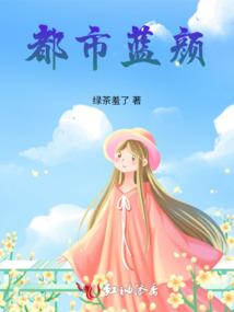 月色满江