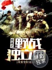 嘘！我的金手指有点多