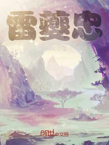 假如我有七巧之心