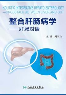 纯情帝君：独宠傲娇皇妃