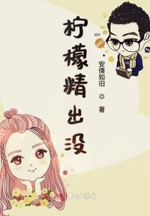 紫梦笑嫣然