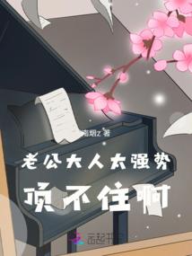 阿丧的日常录