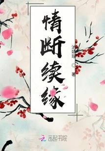 冒险者罗格