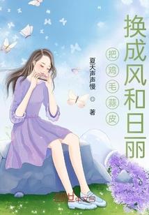 枯骨上的王座