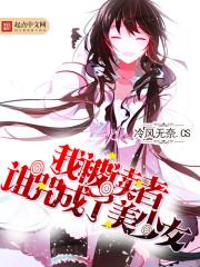 穷小子的拼搏年代