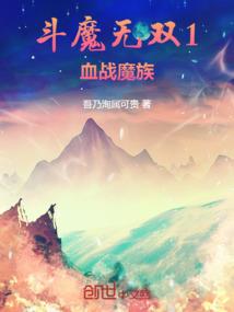 老兄试为卿答