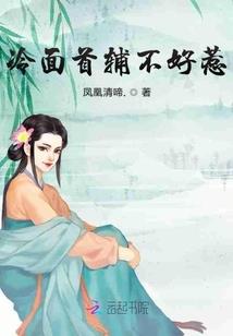 良辰遇美景