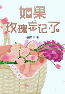 原来我不是你世界的全部