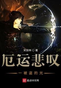 剑与侠