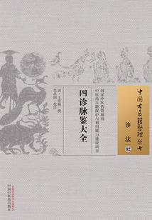 玄幻飞升