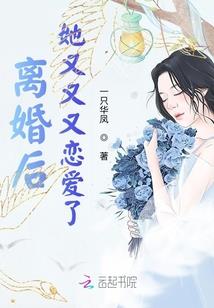 玉皇大帝的掌权日记
