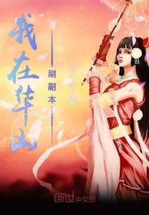 情深已迟