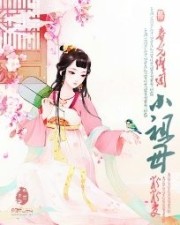 故人，灵，刀