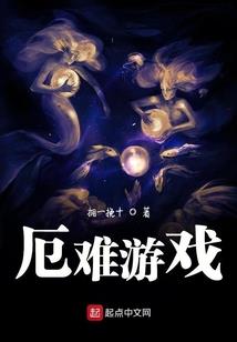紫侠情仇录