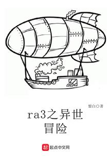 摘天道圣