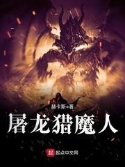 走出沙暴