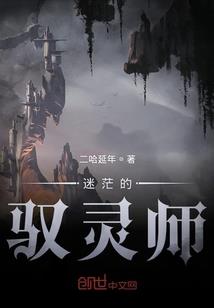 上古第一神帝
