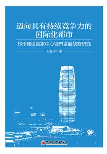 灵修阡渺