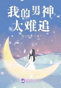 中华艺魂