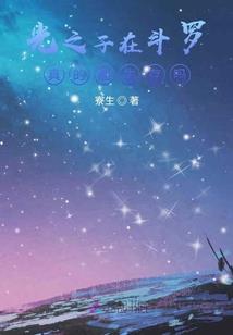 吞尊