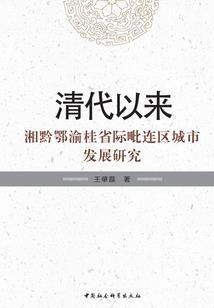游戏王之我是光之创造神