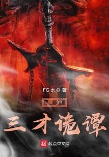 我是宫晴雪