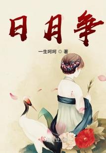 快穿，嗜睡女主有点懵