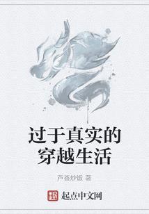 麒麟香