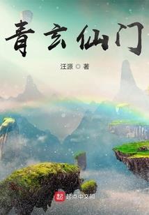 潇潇子愁