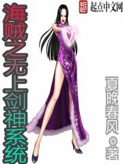 星玉蓝梦