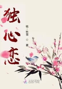 校队