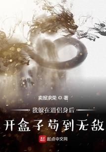 漫游宇宙世界