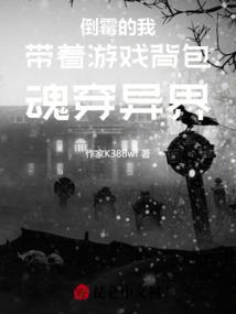 黎明初现