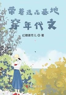 都市无上医神