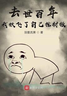 兮儿你逃不掉了