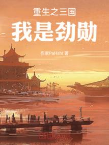 绿色沙漠