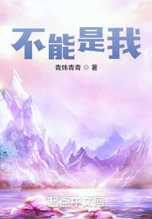 樱花乱舞下的爱情