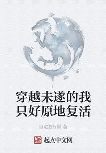 季汉大司农