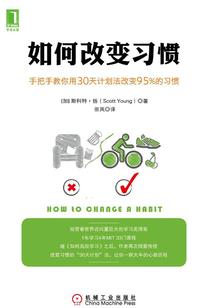 辽西第一刀