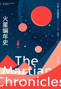 保护校花和它斗法