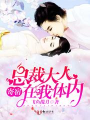 灰与黑的灵魂之旅