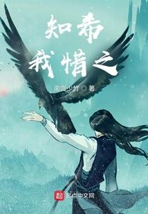 唯狂
